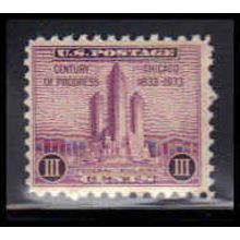 729 3c Chicago Federal Building Fine MNH O0220