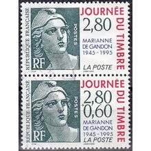 France 1995 Michel 3076C - 3077C O Cote (2008) 4.60 € Journée du timbre Marianne