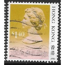 1990 SG 609 - fine used (o)
