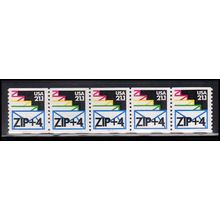 2150a 21.1c Envelopes Very Fine MNH LGG PNC 111111/5 X2578