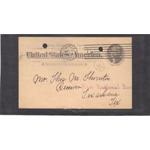 Used UX12 1c Thomas Jefferson CV03629