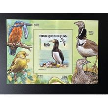 Burundi 2015 / 2016 Mi. Bl. A566 B ND IMPERF Oiseaux migrateurs Birds Vogel