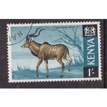 Kenya 1966 Greater Kudu 1/- Fine Used SG 29 VGC