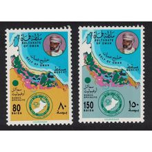 Oman Omani Ophiolite Symposium Muscat 2v 1990 MNH SG#382-383