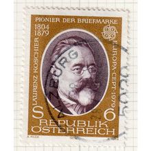 1979 AUSTRIA sg1839 6s PURPLE-BROWN AND OCHRE FINE USED (GAP1)