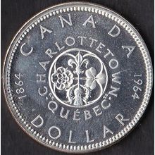 1964 Canada 1 Dollar Silver Coin Charlottetown