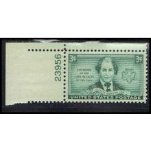 974 3c Juliette Low Fine MNH P#S UL 23956 ZA3516