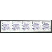 2225bv 1c Omnibus Fine MNH SG PNC 3/5 R0874