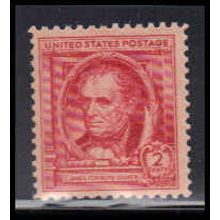 860 2c James Cooper Fine MNH KA2263