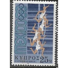 1968 SG 325 - MLH (*)