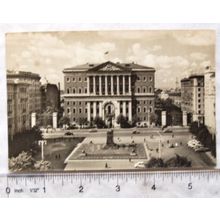1962 postcard Moscow, Sovietskaya Square