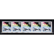2150a 21.1c Envelopes Very Fine MNH LGG PNC 111111/5 X2692