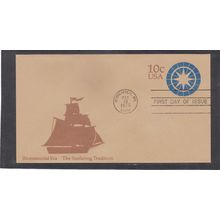 FDC U571 10c Compass (No Cachet-U/A) CV41168