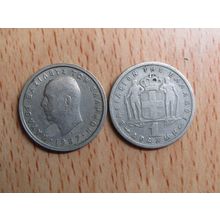 Greece 1957 1 Drachma Coin