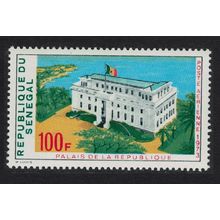 Senegal Palace of the Republic 1973 MNH SG#523