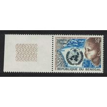 Senegal Centenary of WMO 1973 MNH SG#535