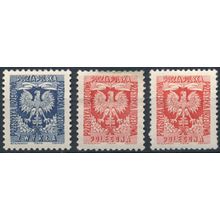 Coat of Arms Official - Poland 1954 - NM H - MiNr D27/8A & D28C
