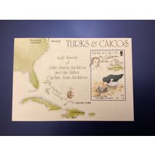 ICOLLECTZONE Turks and Caicos 655 VF NH Birds