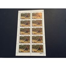 ICOLLECTZONE 1973-1983 Wild Turkey Federation Stamp Booklet of ten w/Pl # VF NH