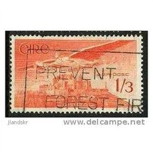 1954 Michel 125 - #3 fine used (o)
