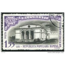1959 Michel 1799 - cancelled