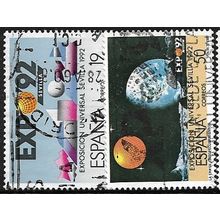 1987 Michel 2758/2759 - fine used (o)