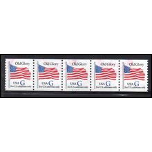 Used 2890 32c G Old Glory Very Fine PNC 11212/5 PA3298