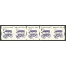 2225b 1c Omnibus Fine MNH Dry Gum PNC 3/5 R0193