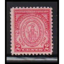 682 2c Massachusetts Fine MNH O1810