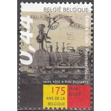 Belgique 2005 Michel 3405 O Cote (2008) 1.40 € Premier train Cachet rond