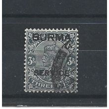 Burma.O1 3p Slate.Fine Used.Jul25e