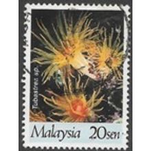 1997 SG 658a - fine used (o) - perf. 13.5