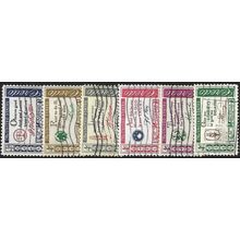 1960/1961 Michel 766/771 - fine used (o)