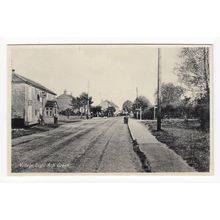 The Village Eight Ash Green Postcard Nr Colchester Essex