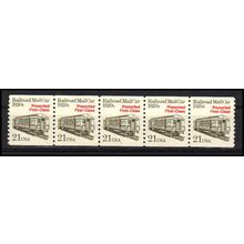2265 21c Mail Car Very Fine MNH Dry Gum PNC 1/5 X1183