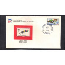 Event Olympic Games 1461 8c C97 31c Olympians (Cachet-U/A) CV42401