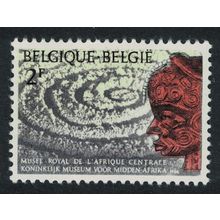 Belgium Kasai Head Royal African Museum 1966 MNH SG#1968