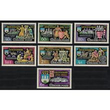 Hungary Millenary of Szekesfehervar 7v 1972 MNH SG#2696-2702