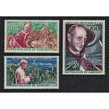Dahomey Pope Paul's Visit to UN 3v 1966 MNH SG#254-256 MI#282-284