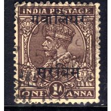 India Gwalior 1927 - 35 KGV 1 Anna Chocolate Ovpt used SG O64 ( G1336 )
