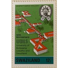 Swaziland QEII 1974 UBLS 12½c University Campus Mounted Mint MM SG 209 stamp