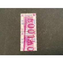ICOLLECTZONE Hong Kong 166a pair VF Used