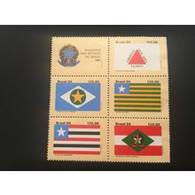 ICOLLECTZONE Brazil 1962 VF NH