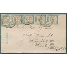 Jamaica 1905 Foreign Letter rate cover to USA