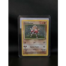 Hitmonchan - 7/102 - Holo Rare - Unlimited Edition Base Set Pokemon Trading Card
