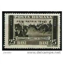 1940 Michel 639 - MH (*)