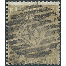 1865 SG98 9d Straw Wmk EMBLEMS Good Used No 46 BANBURY Cancel