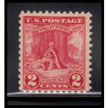 645 2c Valley Forge Barely Clears MNH O1110