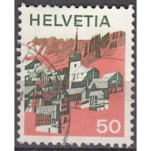 Helvetia 1973 Michel 1009 O Cote (2009) 0.30 € Vue de Ernen Cachet rond