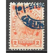 Paraguay N° 82 YVERT OBLITERE ( USED )